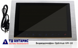 Видеодомофон Optimus VM-10 уже в продаже