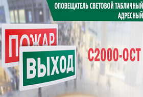 Новинки наших партнёров