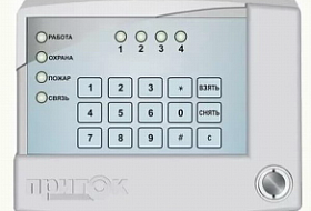 Объектовые приборы ПКОП «Приток»